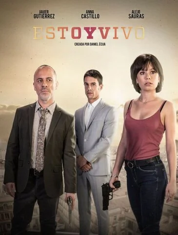 Я жив - постер сериала